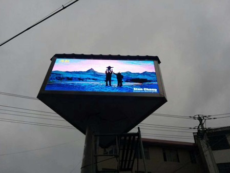 恩施巴東某路口-戶外Q5-4㎡