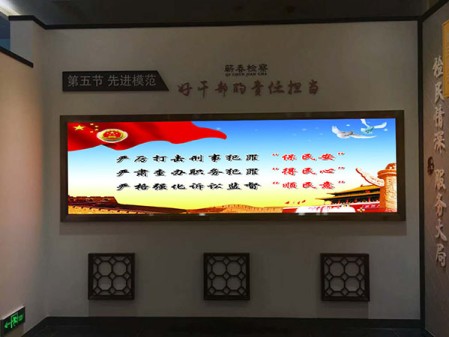 蘄春檢察院-T1.66-2.88㎡