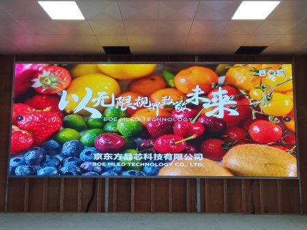 ?漢南***公司BTQ015安裝調(diào)試完畢   尺寸：6.4x2.56m，像素點(diǎn)：4160x1664