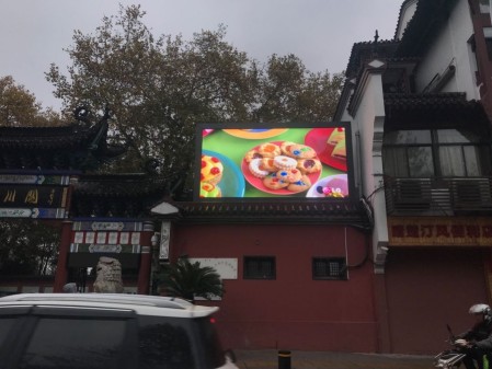 晴川閣-戶外P3-11㎡