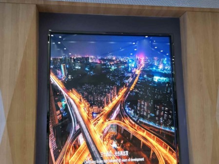 光谷金融港國家電網(wǎng)-Q2-3.68㎡