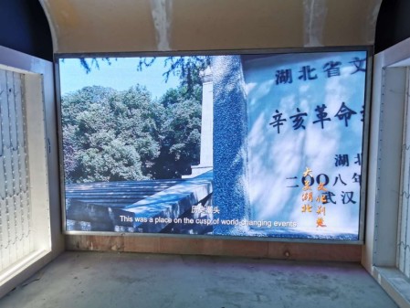 江夏人民檢察院-1.66  6.14個㎡