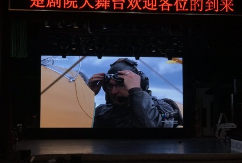 楚劇大舞臺(tái)