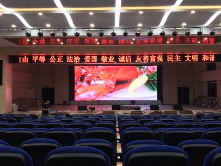 南湖二小多功能廳-室內(nèi)2.5-40㎡