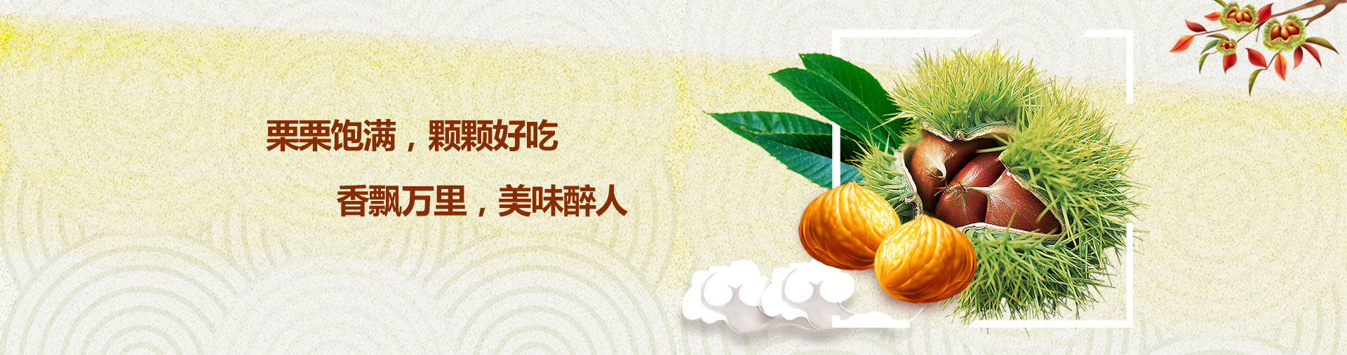 http://www.scsfd.cn/data/upload/202103/20210315164908_464.jpg