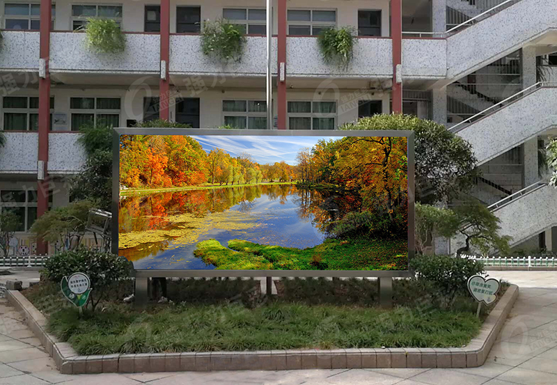 浙江寧波鎮(zhèn)海張和祥小學(xué)-戶外表貼Q4-10㎡