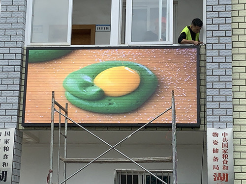 赤壁-戶外P3-3.68㎡