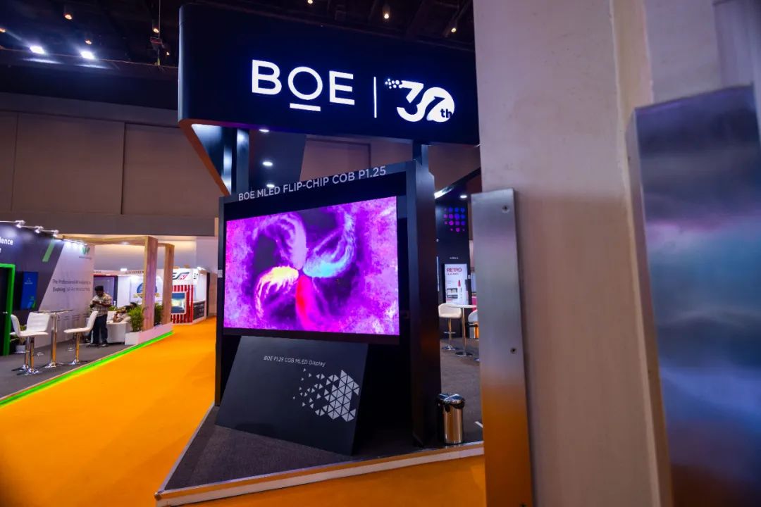 BOE MLED COB卓越畫質(zhì)亮相國際舞臺