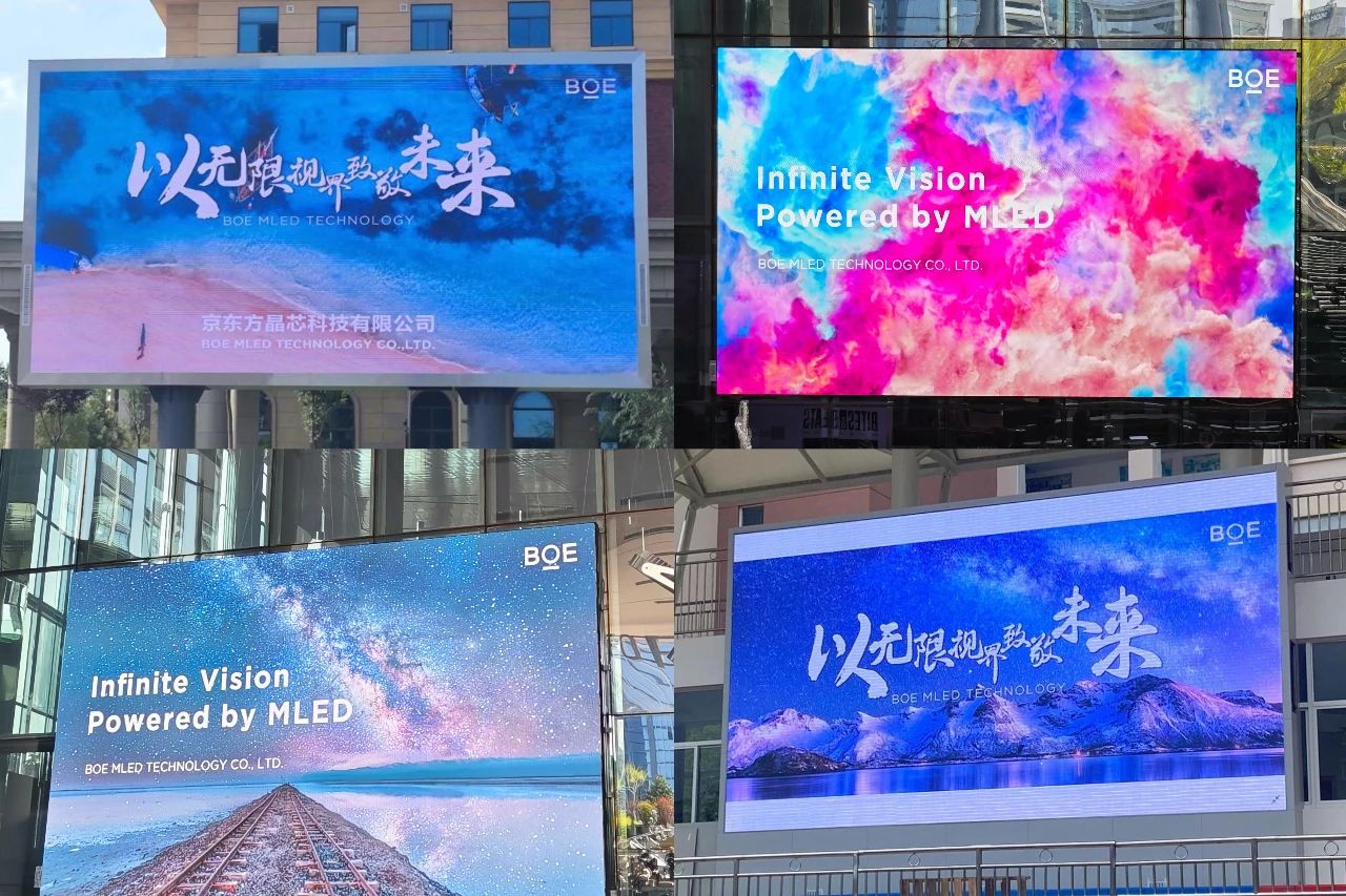 斬獲國(guó)際大獎(jiǎng)！BOE MLED BYB系列定義中高端戶外廣告顯示價(jià)值標(biāo)桿
